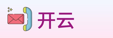 开云 logo